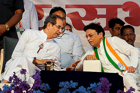 Uddhav Thackeray with Syed Muzaffar hussain